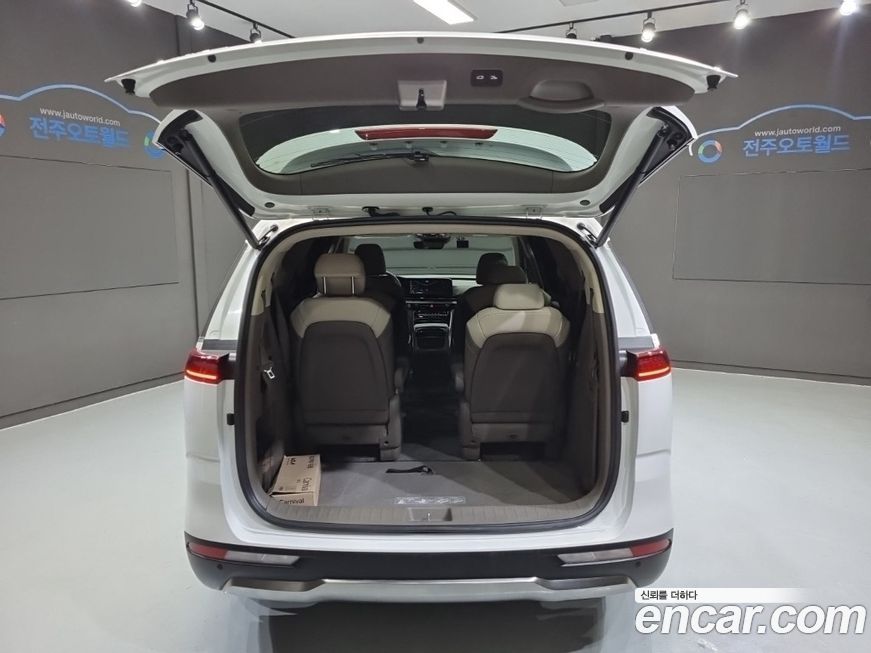 Kia Canival 2023