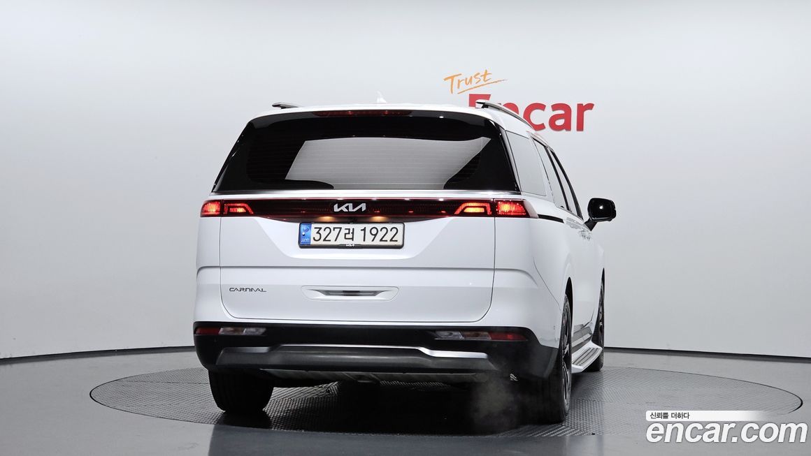 Kia Canival 2023