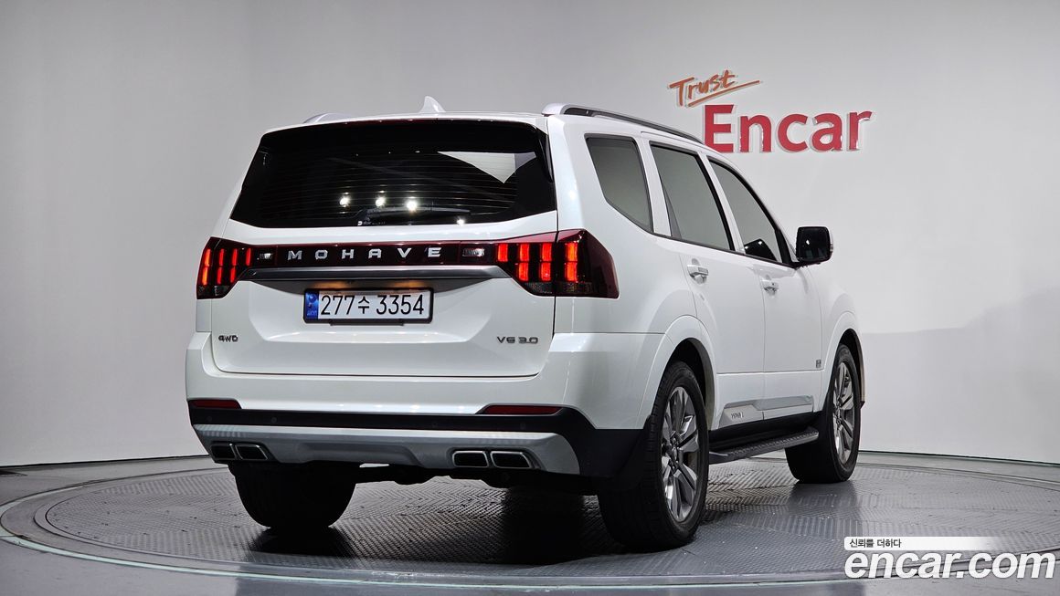 Kia Mohave 2021