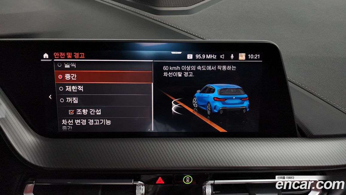 BMW 1-Series 2022