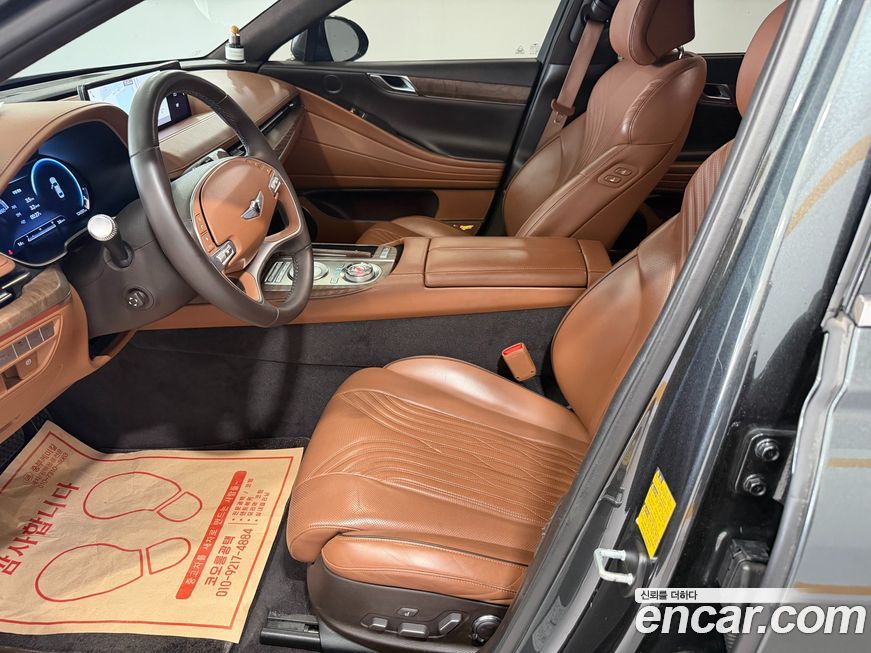 Genesis G80 2021