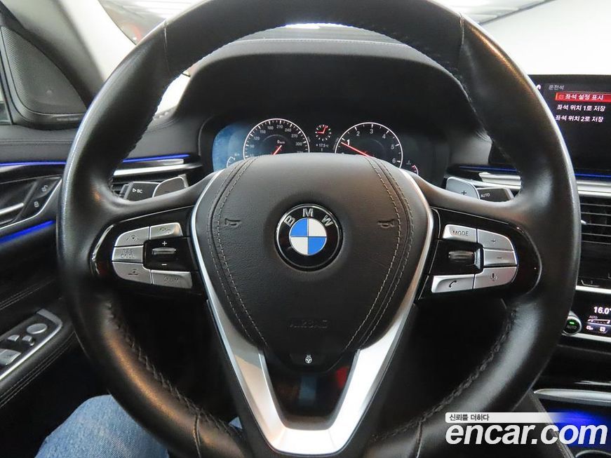 BMW Gran Turismo 2019