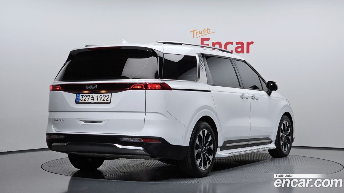 Kia Canival 2023