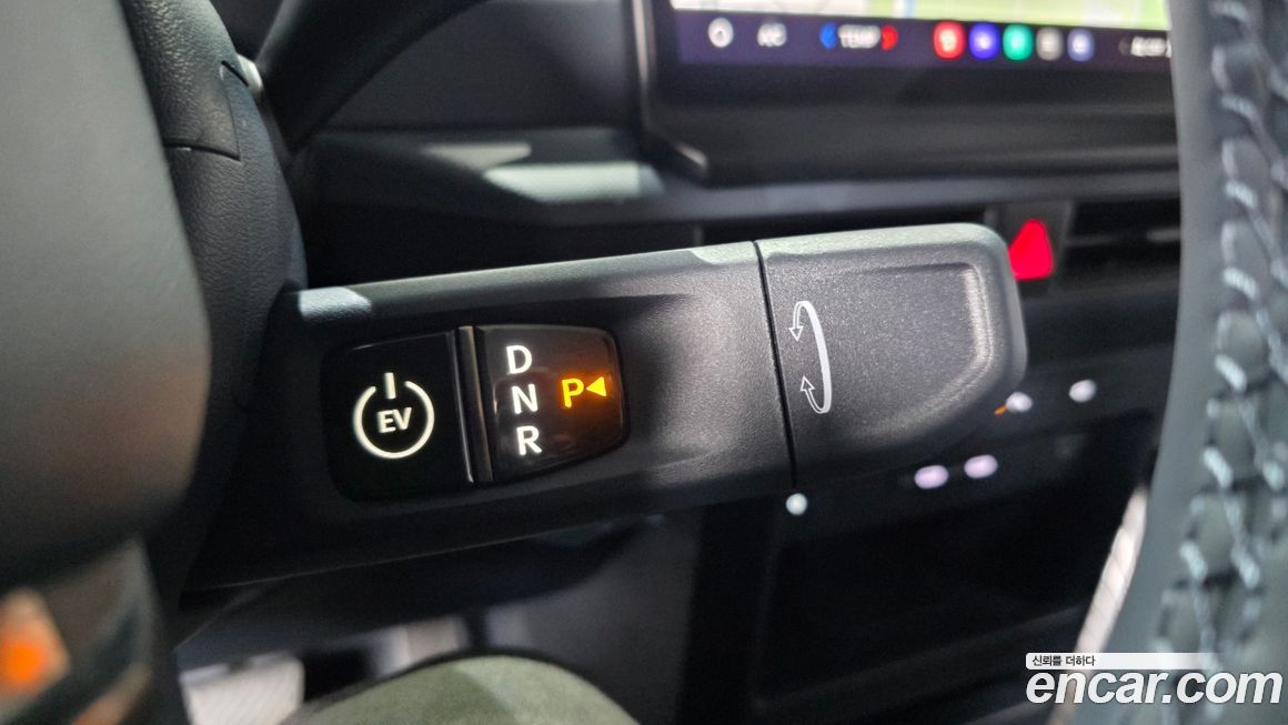 Kia PV5 2026