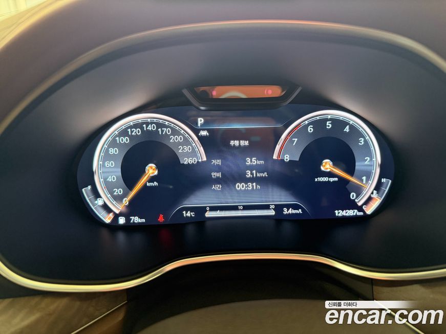 Genesis G80 2021