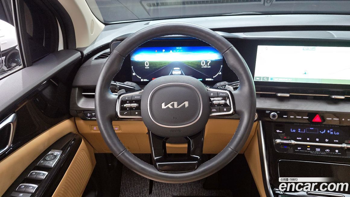 Kia Canival 2023