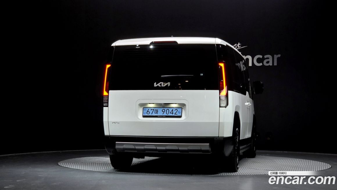 Kia PV5 2026