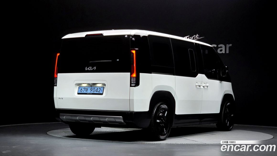 Kia PV5 2026