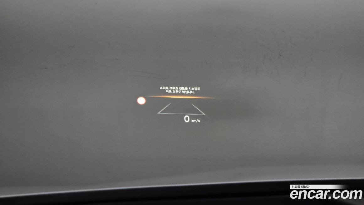 Kia K5 2024