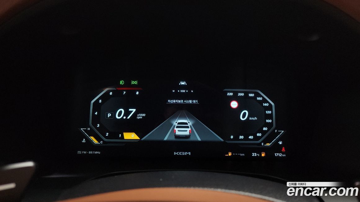 KG_Mobility_Ssangyong Musso 2026