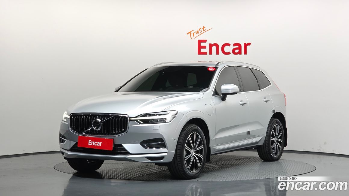 Volvo XC60 2020