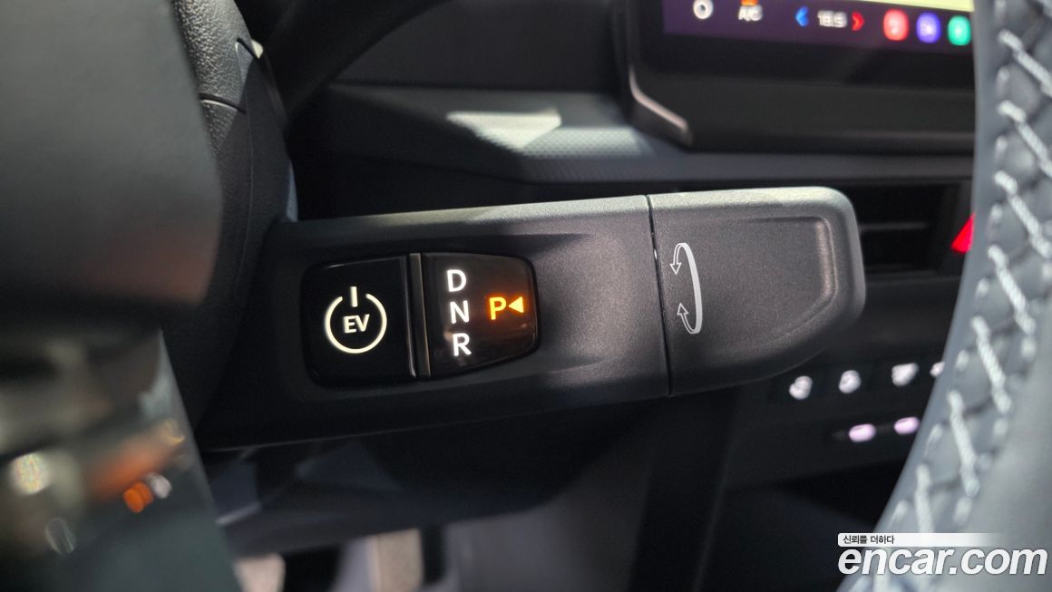 Kia PV5 2026