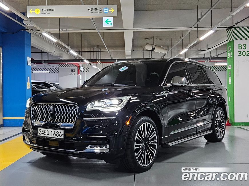 Lincoln Aviator 2020