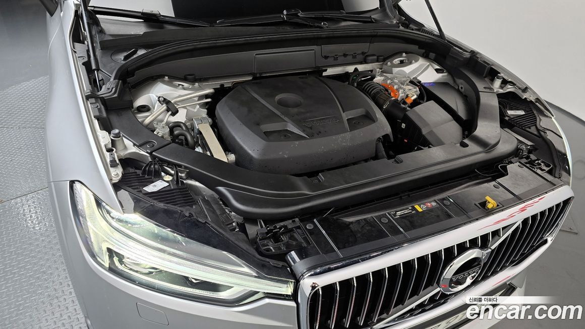 Volvo XC60 2020