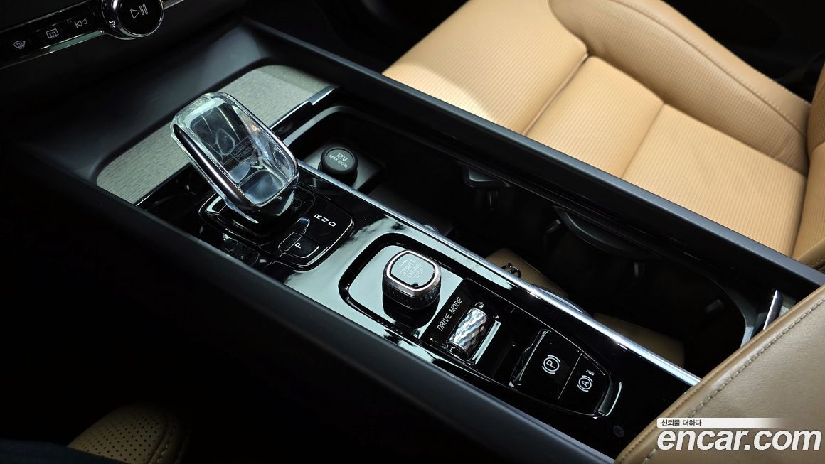 Volvo XC60 2020