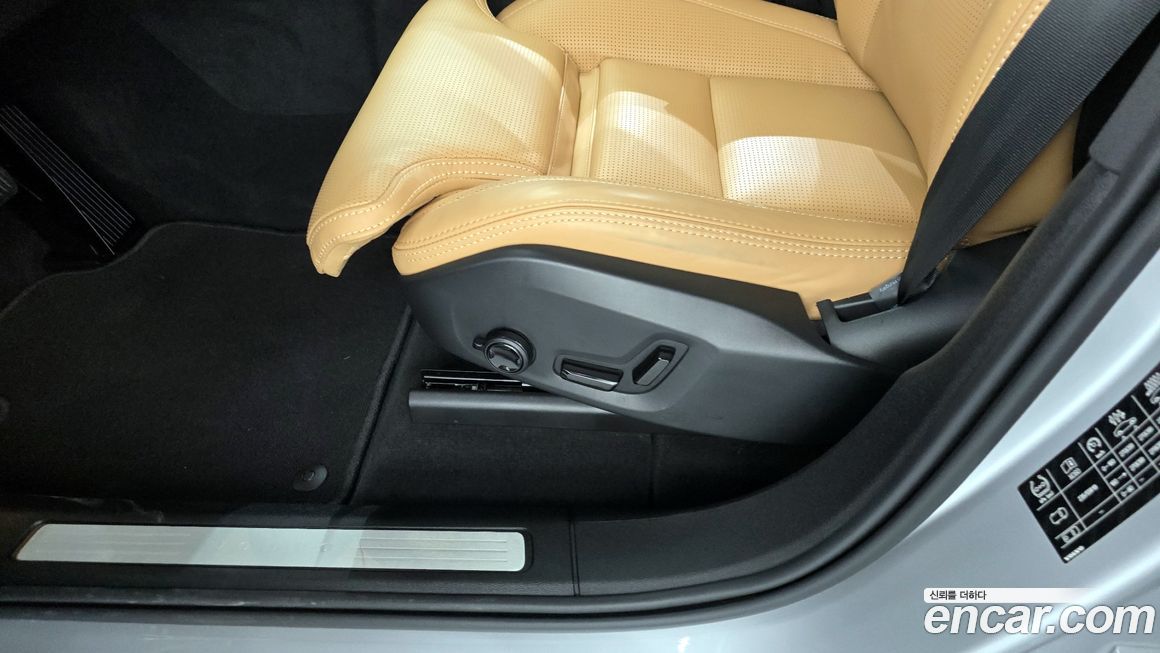 Volvo XC60 2020