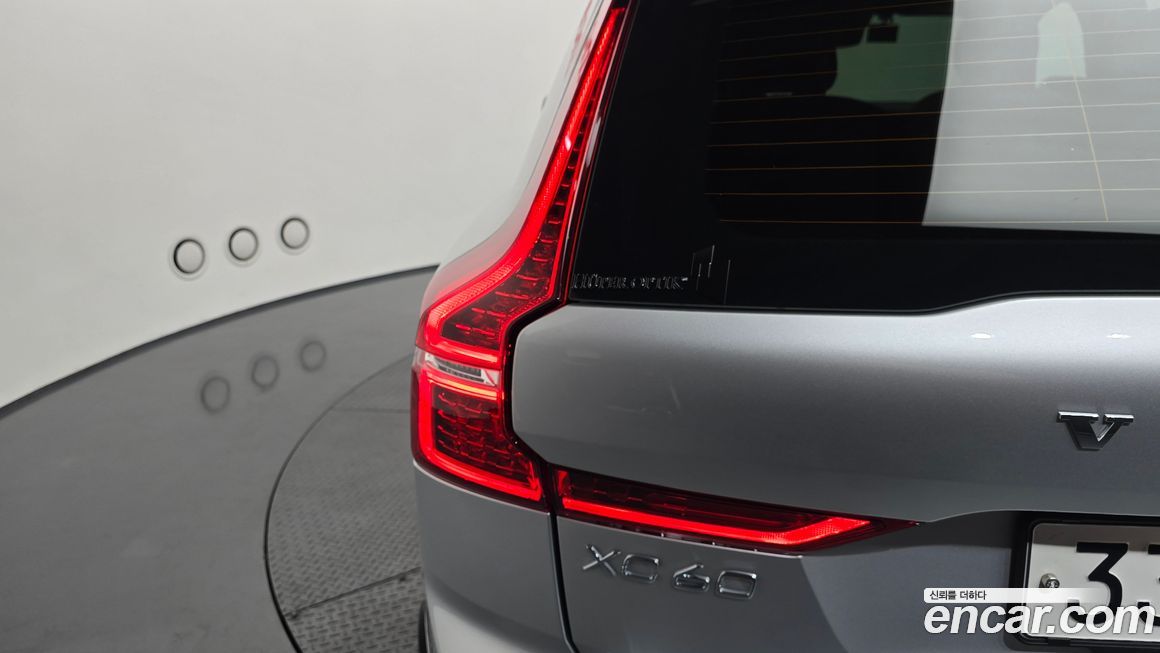 Volvo XC60 2020