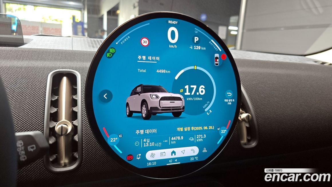 Mini Countryman 2025