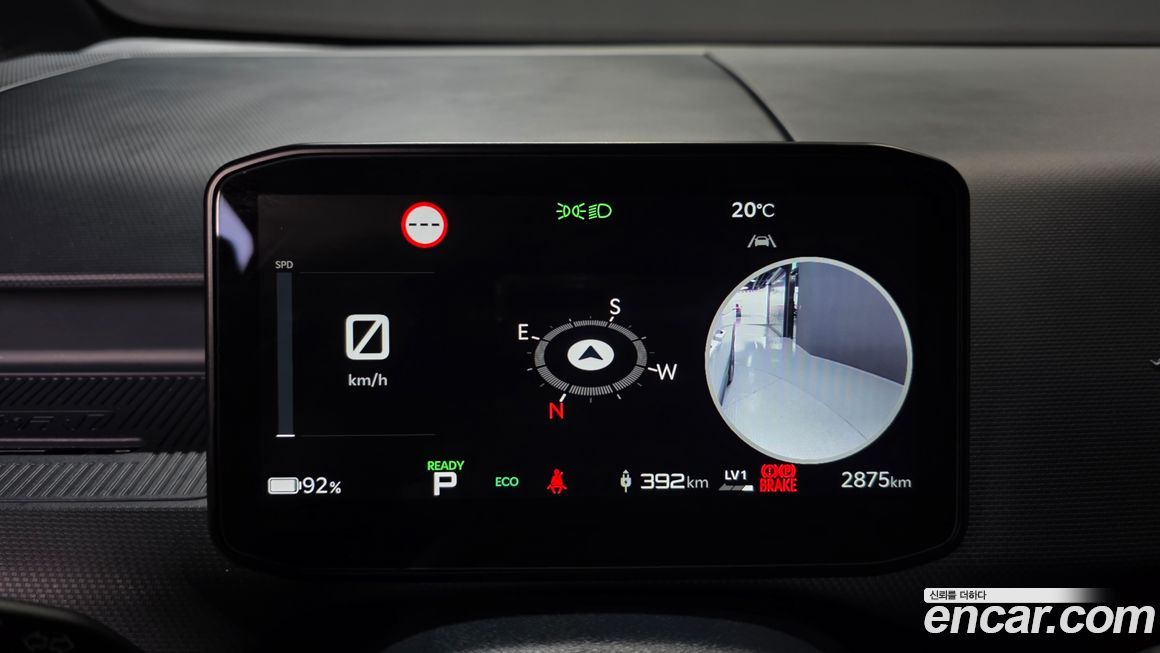 Kia PV5 2026