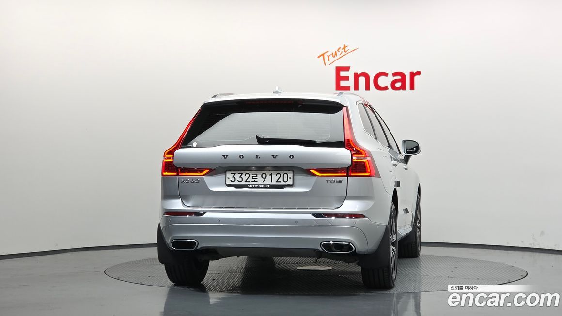 Volvo XC60 2020