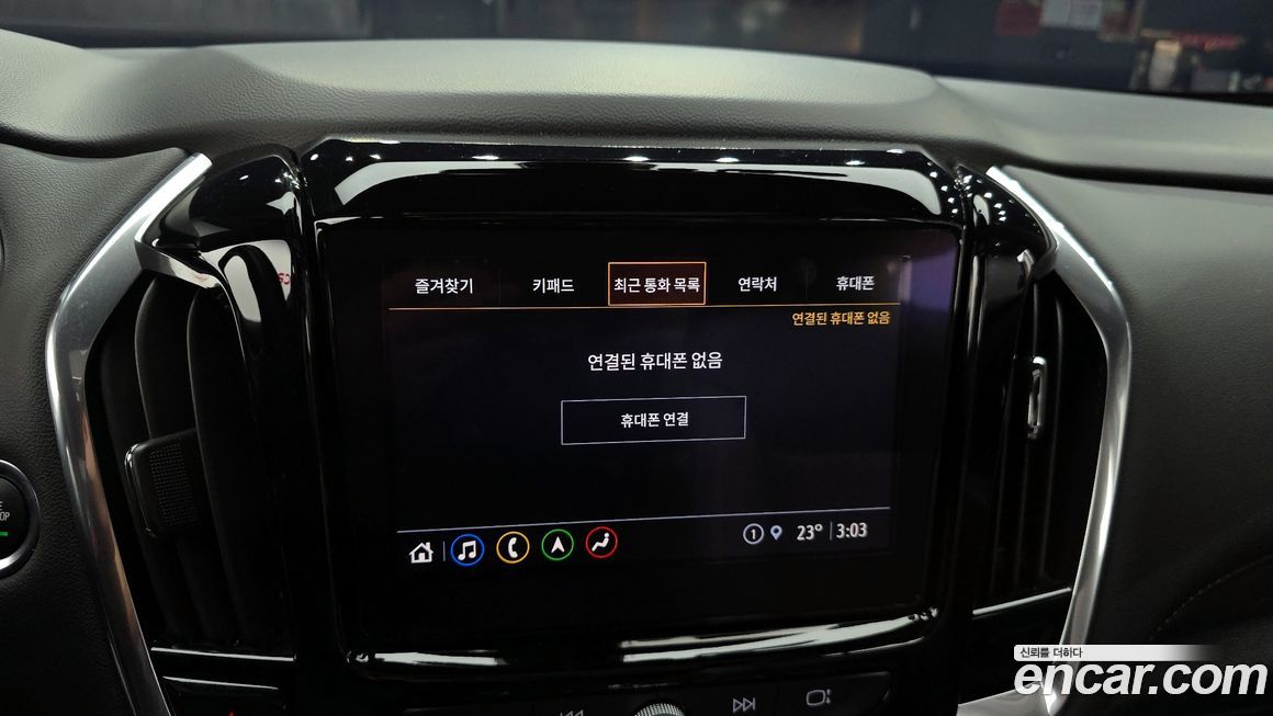 ChevroletGMDaewoo Traverse 2022