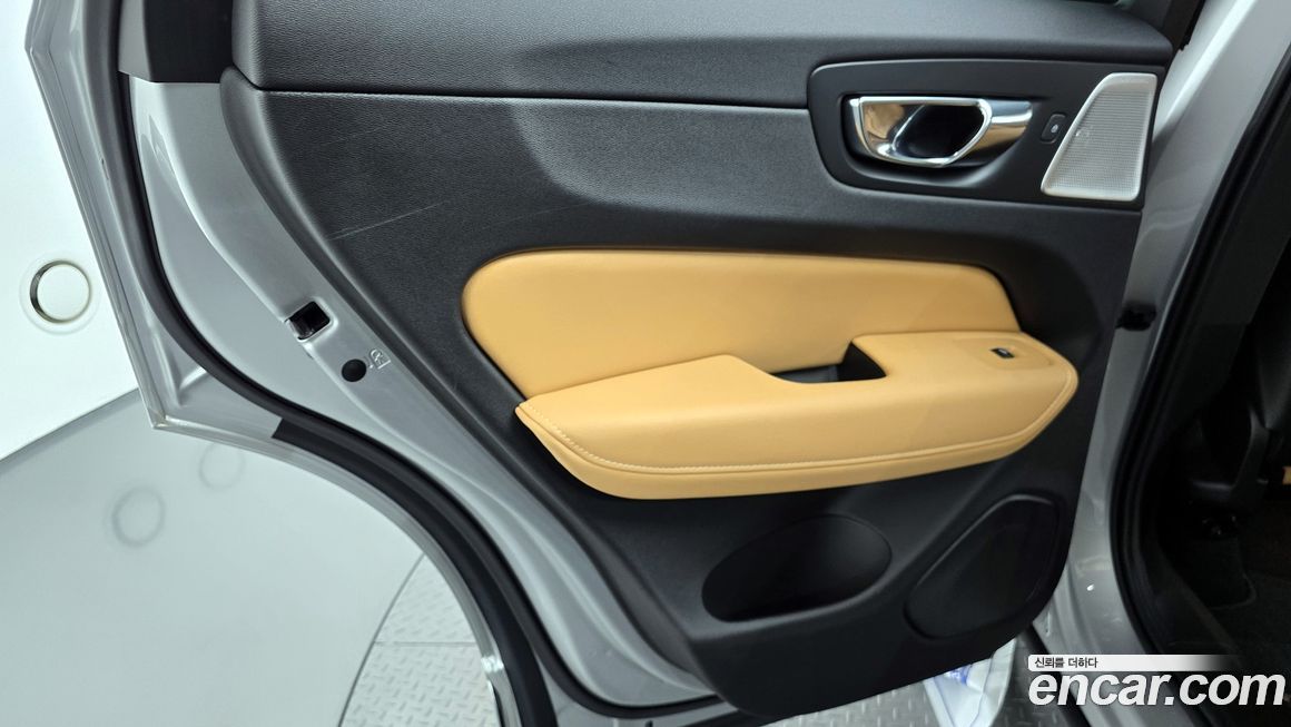 Volvo XC60 2020
