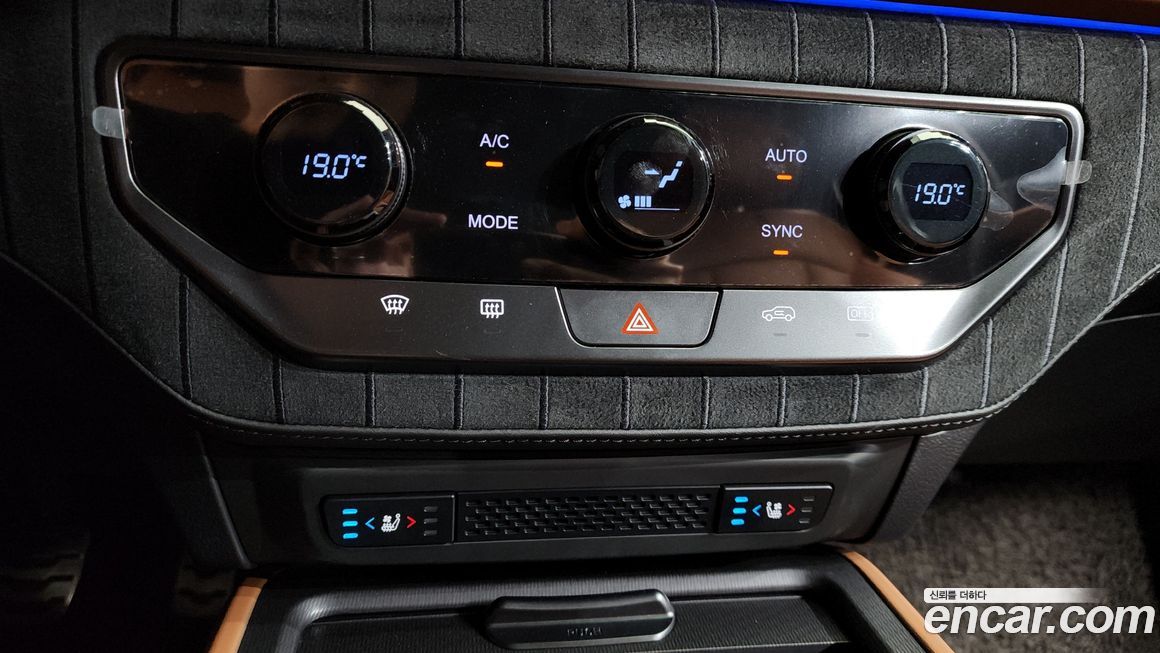 KG_Mobility_Ssangyong Musso 2026