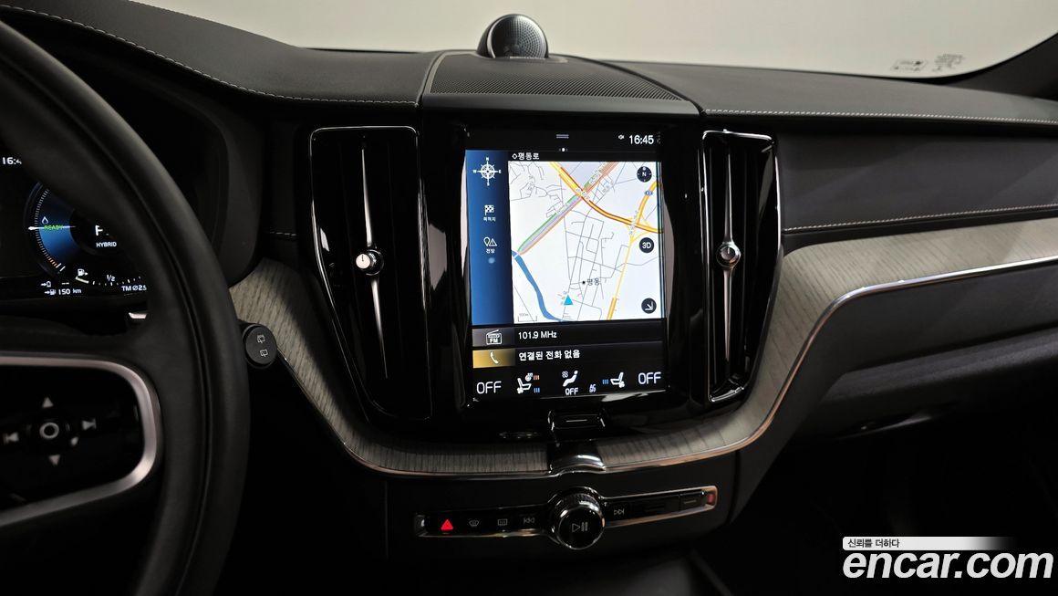 Volvo XC60 2020