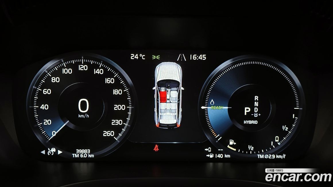 Volvo XC60 2020