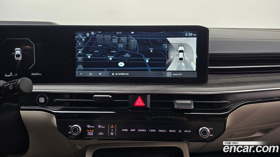 Kia K5 2024
