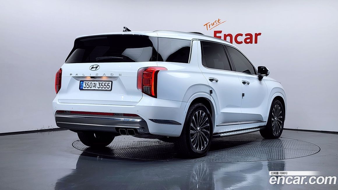 Hyundai Palisade 2023