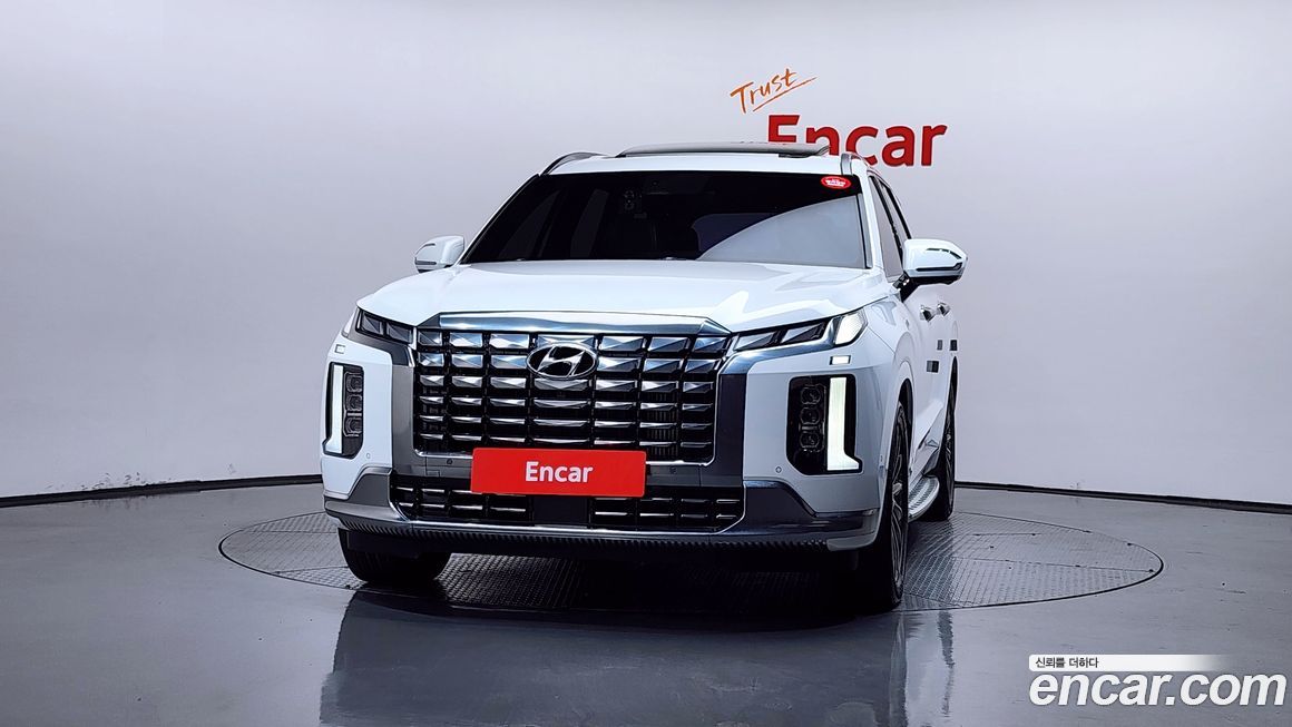 Hyundai Palisade 2023
