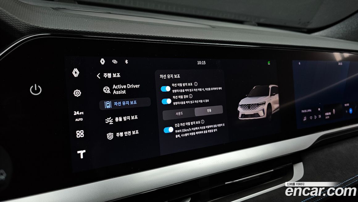 Renault-KoreaSamsung Grand Koleos 2025