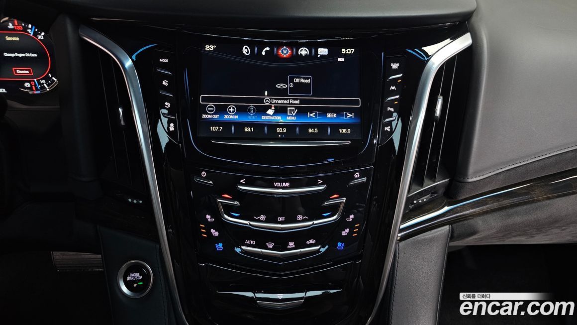 Cadillac Escalade 2018