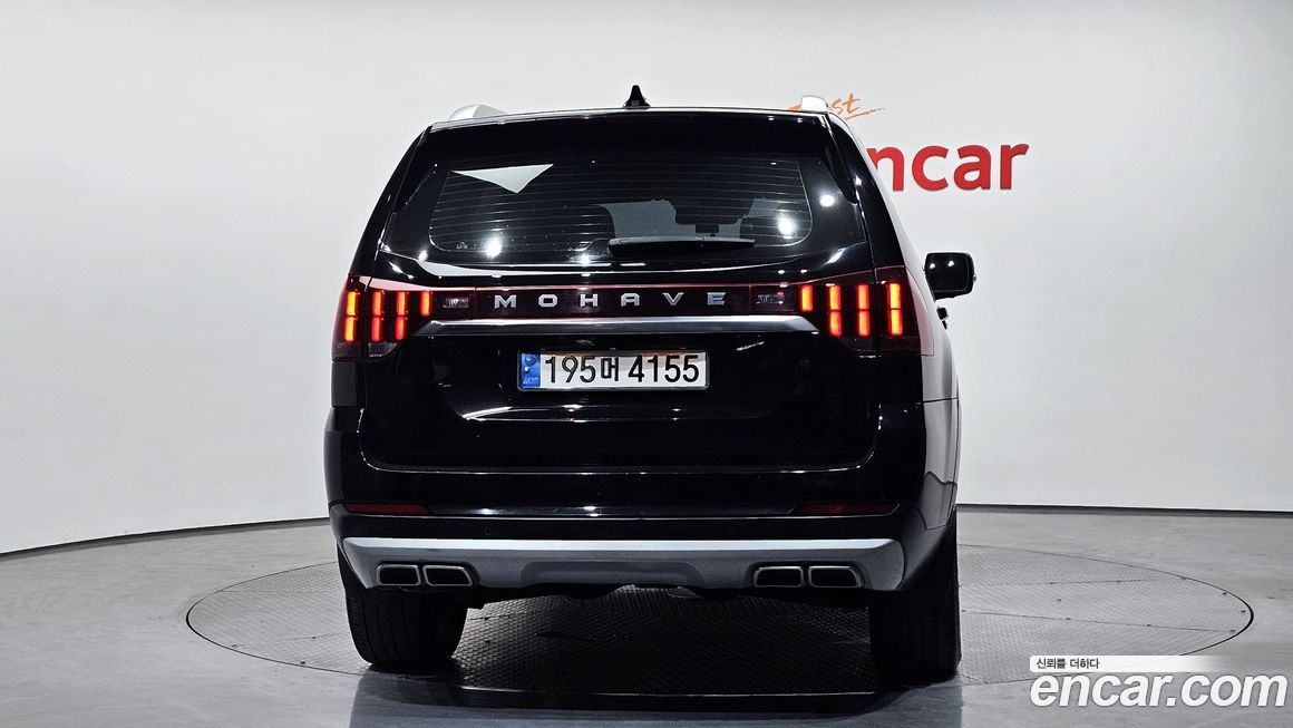 Kia Mohave 2021