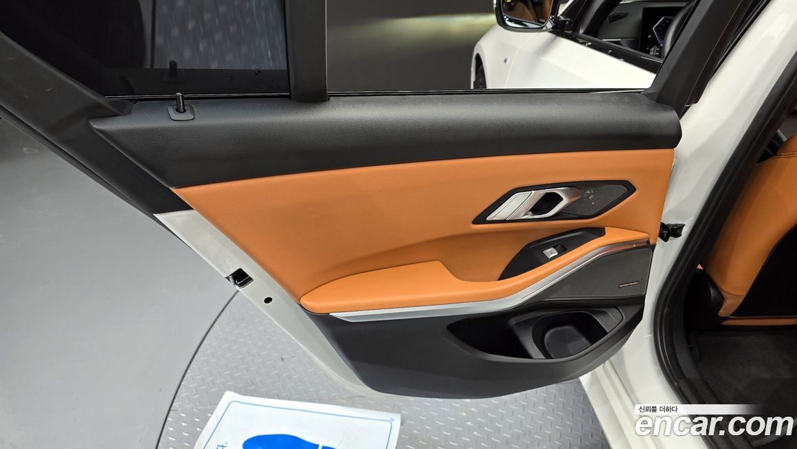 BMW 3-Series 2024