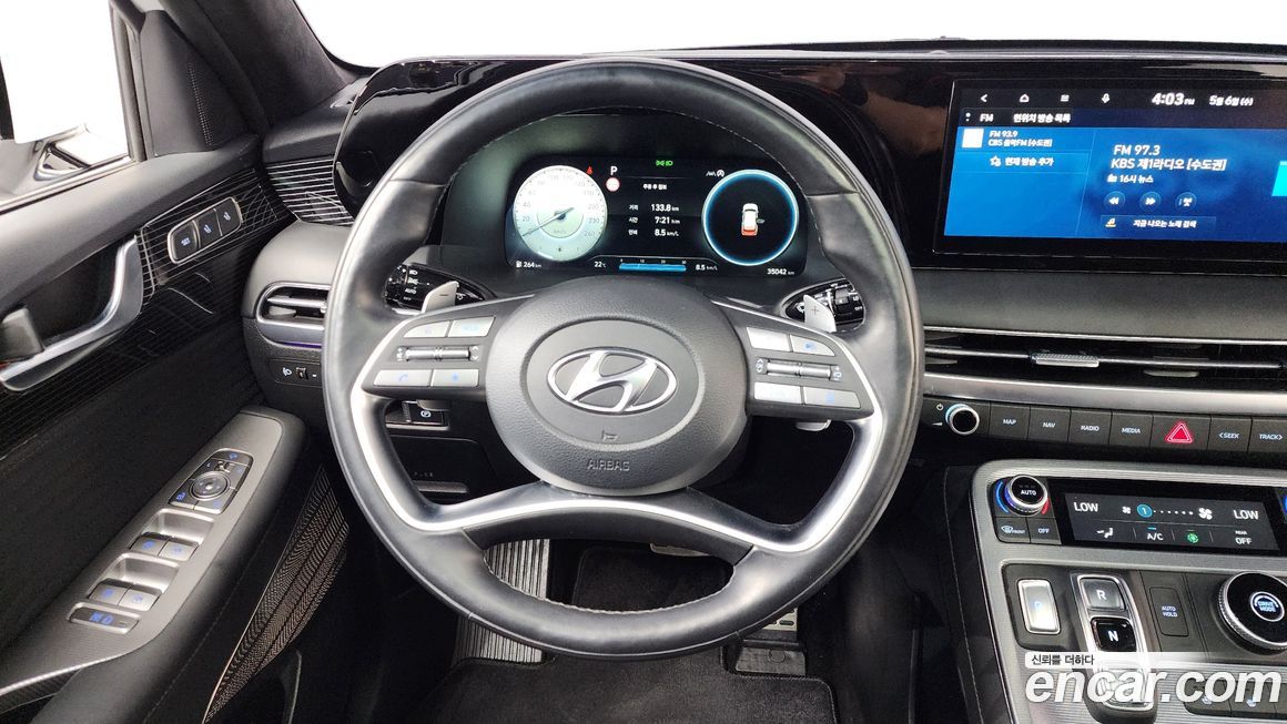 Hyundai Palisade 2023