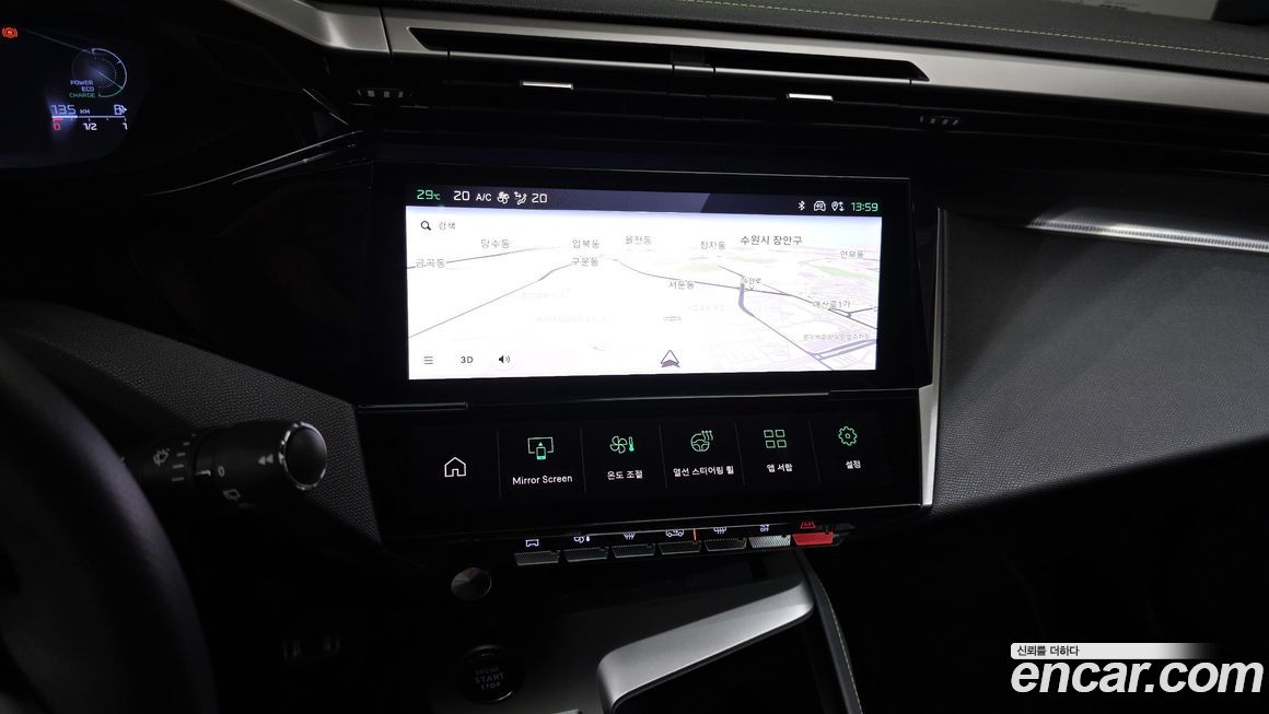 Peugeot 308 2025