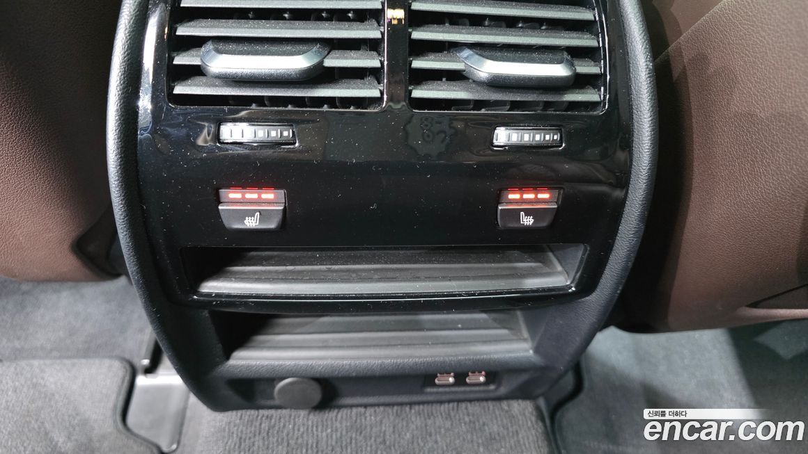BMW 5-Series 2021
