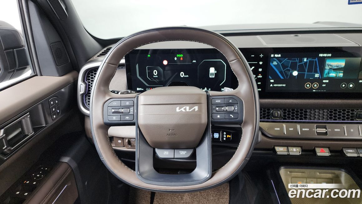 Kia Tasman 2026