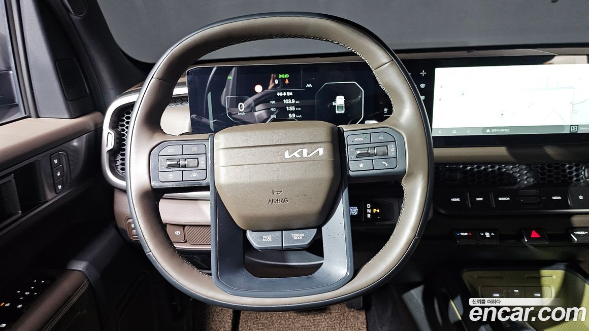Kia Tasman 2026