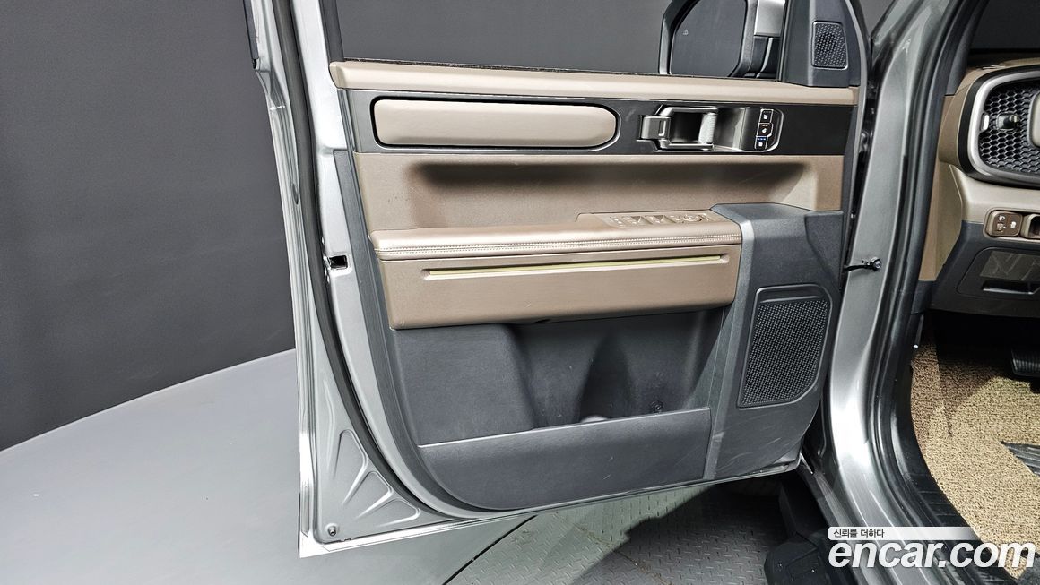 Kia Tasman 2026