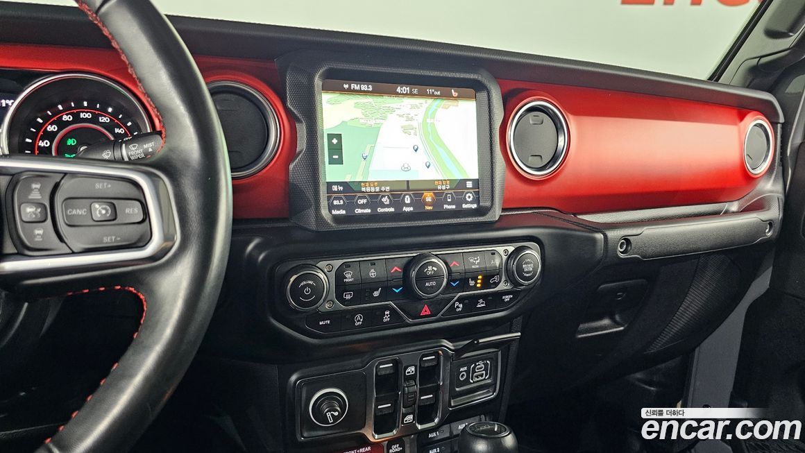 Jeep Gladiator 2022