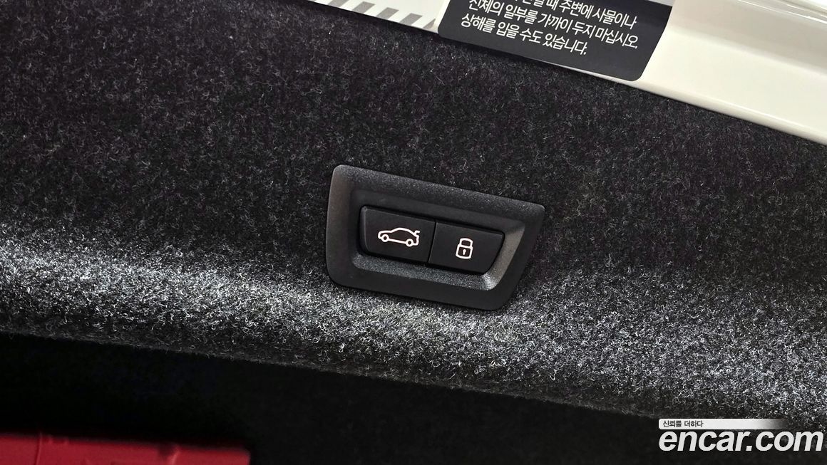 BMW 3-Series 2024