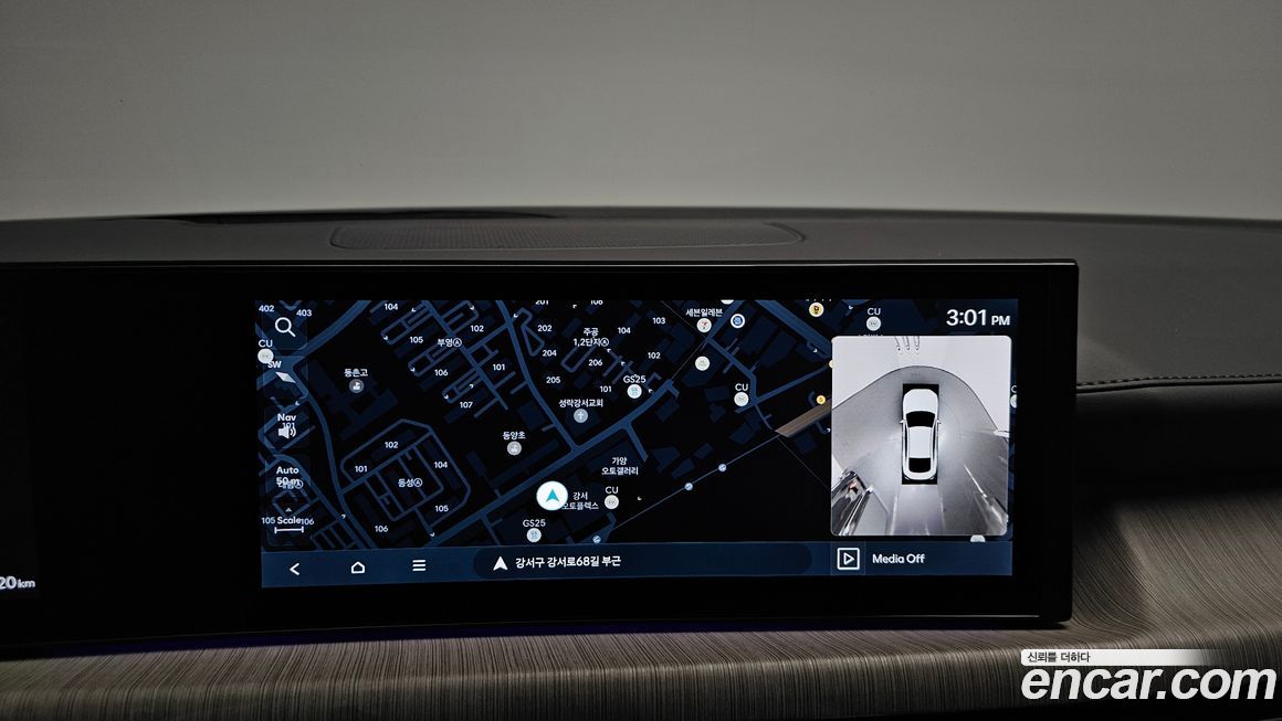 Hyundai Sonata 2026
