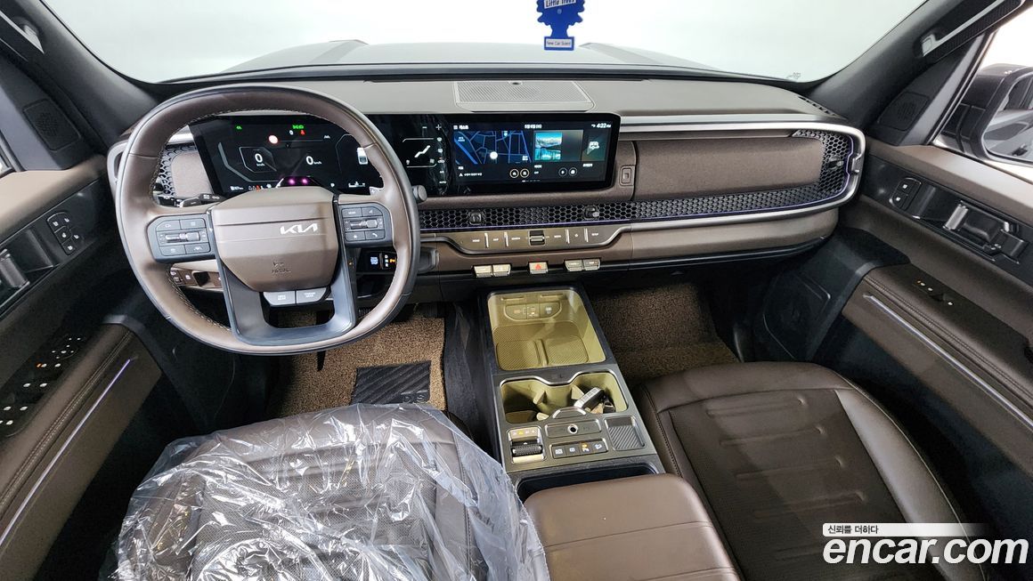 Kia Tasman 2026
