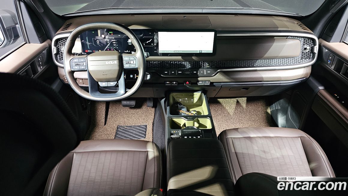 Kia Tasman 2026
