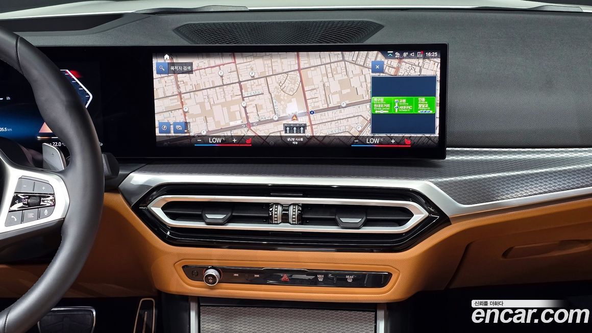 BMW 3-Series 2024