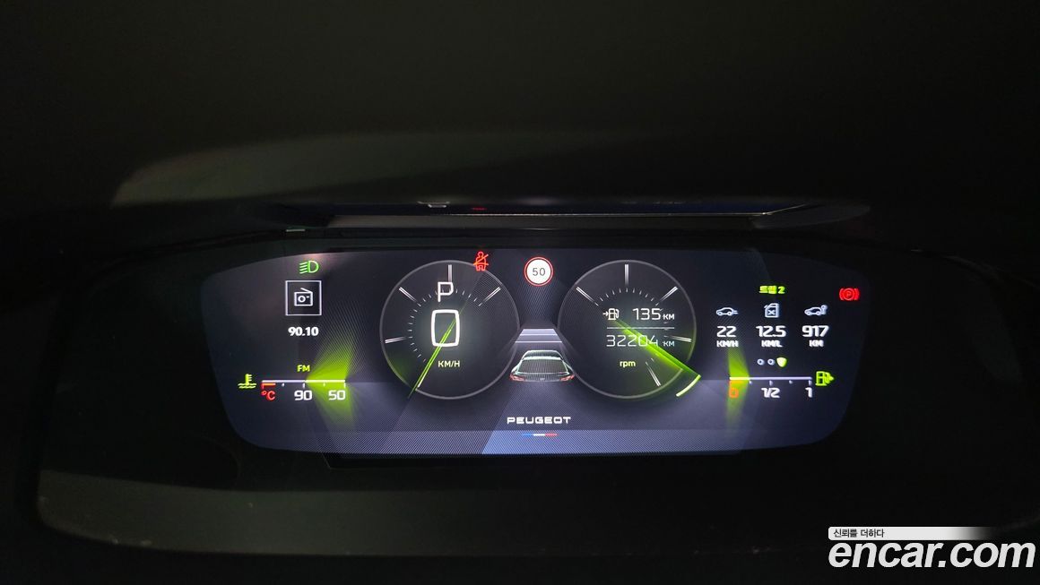Peugeot 408 2023