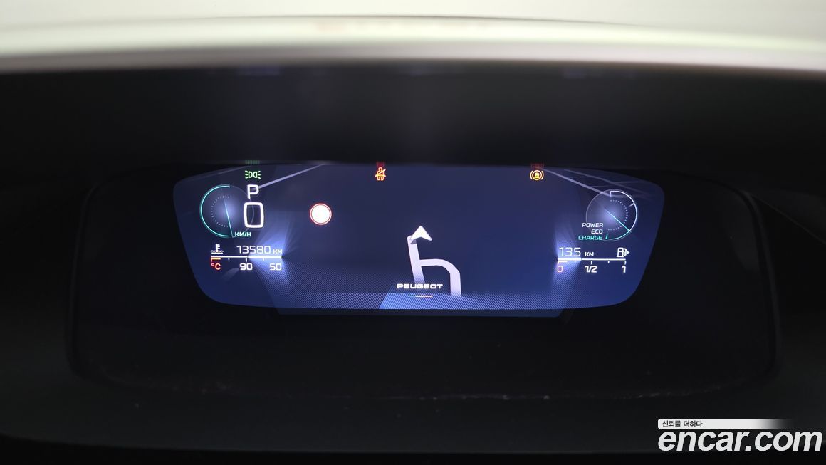 Peugeot 308 2025
